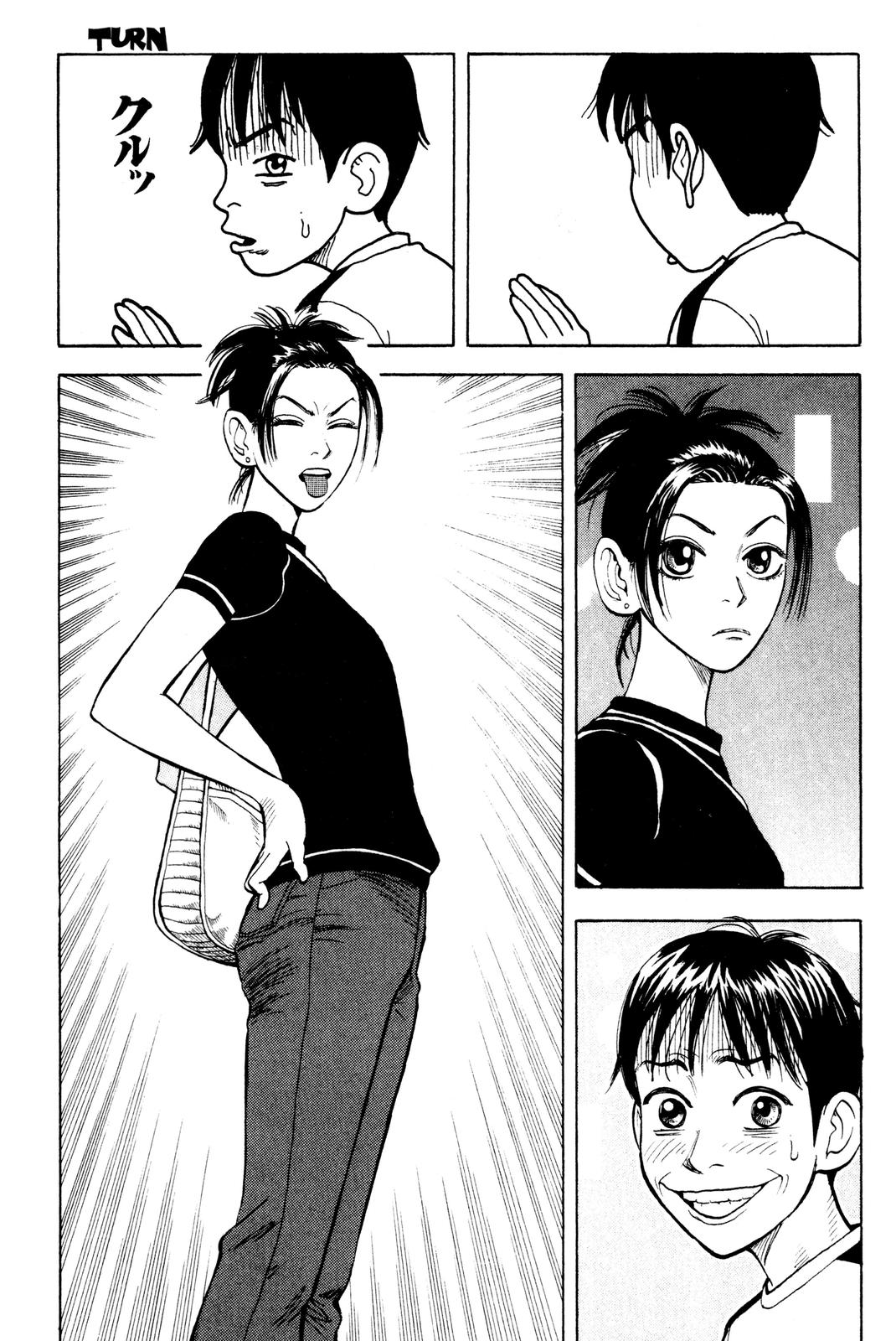 Read BECK_ Mongolian Chop Squad ENGLISH Manga Online