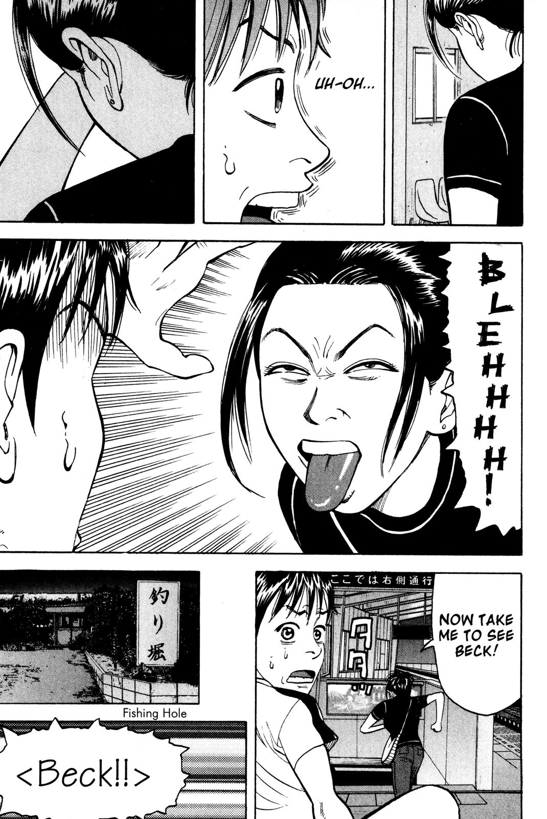 Read BECK_ Mongolian Chop Squad ENGLISH Manga Online