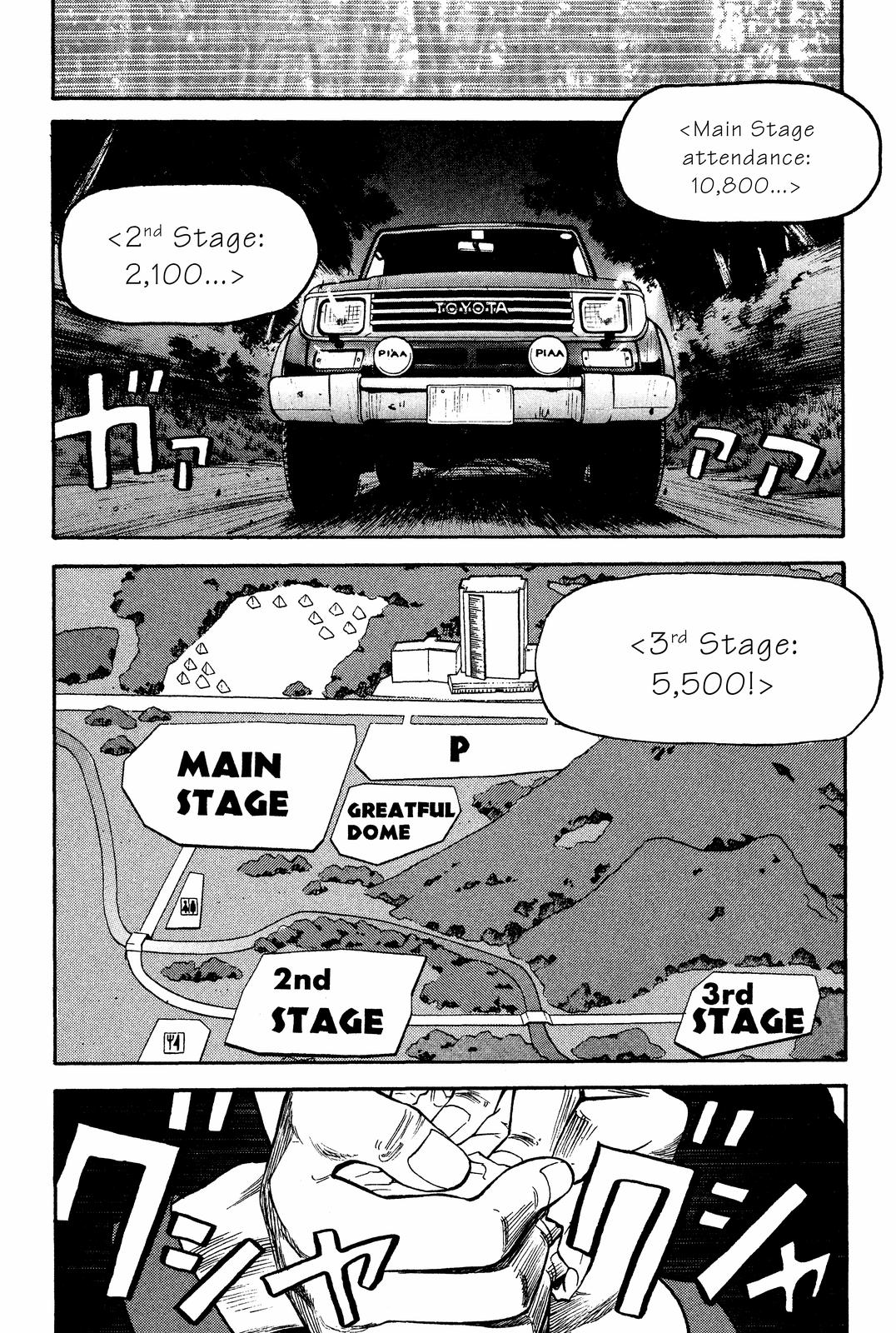 Read BECK_ Mongolian Chop Squad ENGLISH Manga Online