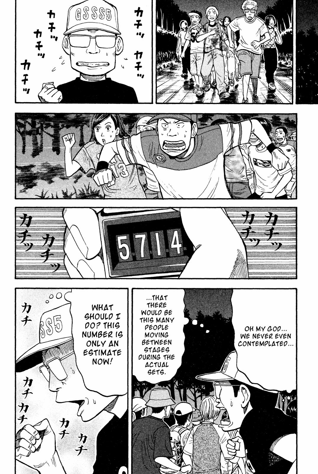 Read BECK_ Mongolian Chop Squad ENGLISH Manga Online