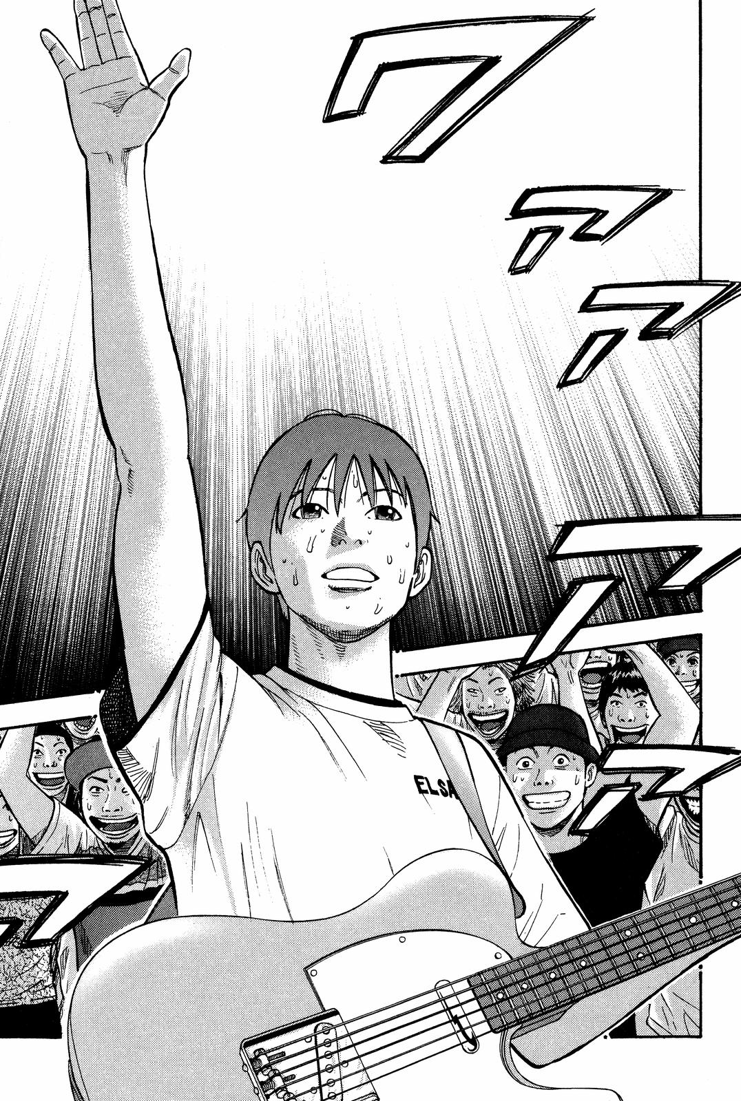 Read BECK_ Mongolian Chop Squad ENGLISH Manga Online