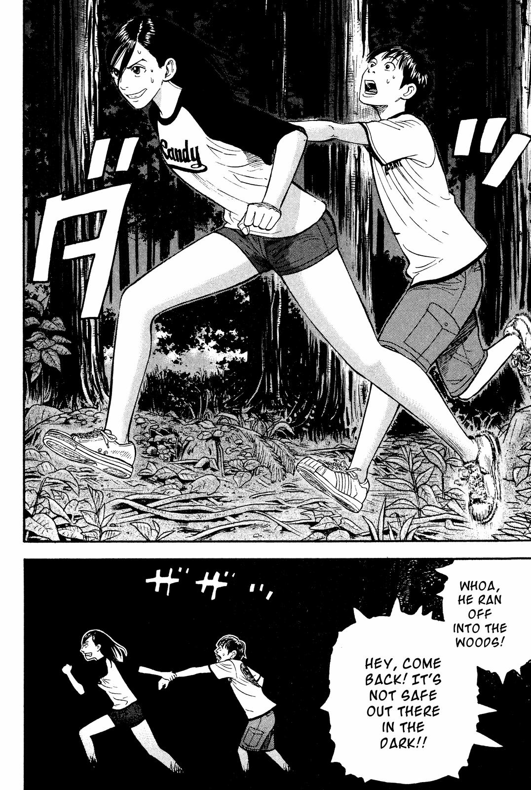 Read BECK_ Mongolian Chop Squad ENGLISH Manga Online