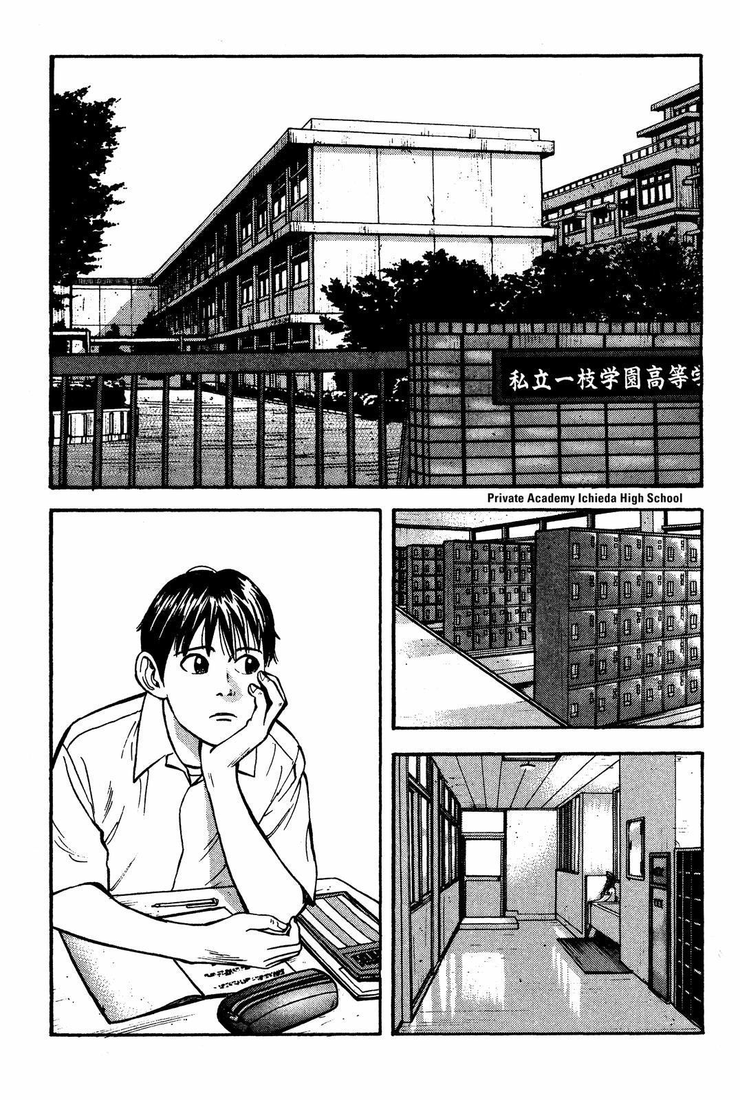 Read BECK_ Mongolian Chop Squad ENGLISH Manga Online