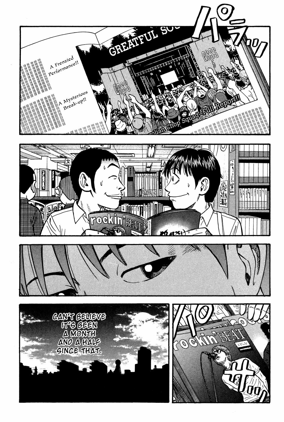 Read BECK_ Mongolian Chop Squad ENGLISH Manga Online