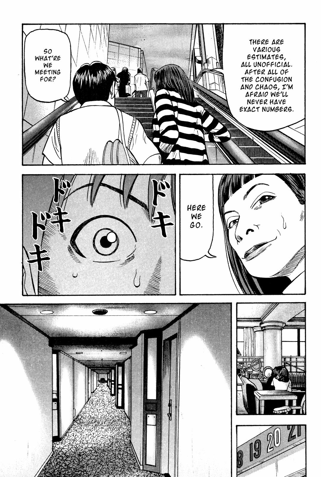 Read BECK_ Mongolian Chop Squad ENGLISH Manga Online