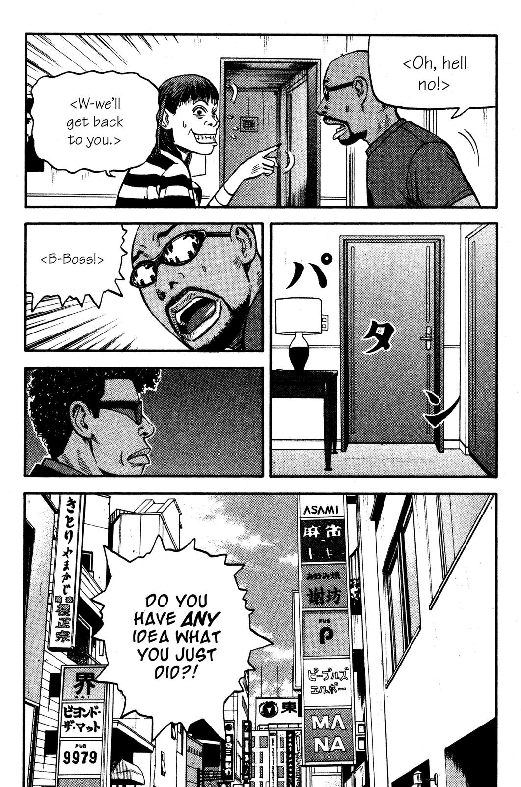 Read BECK_ Mongolian Chop Squad ENGLISH Manga Online