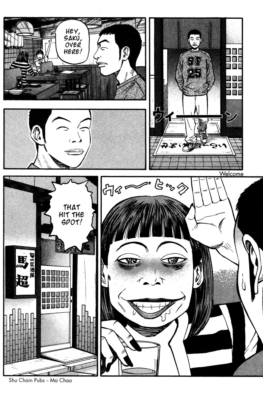 Read BECK_ Mongolian Chop Squad ENGLISH Manga Online
