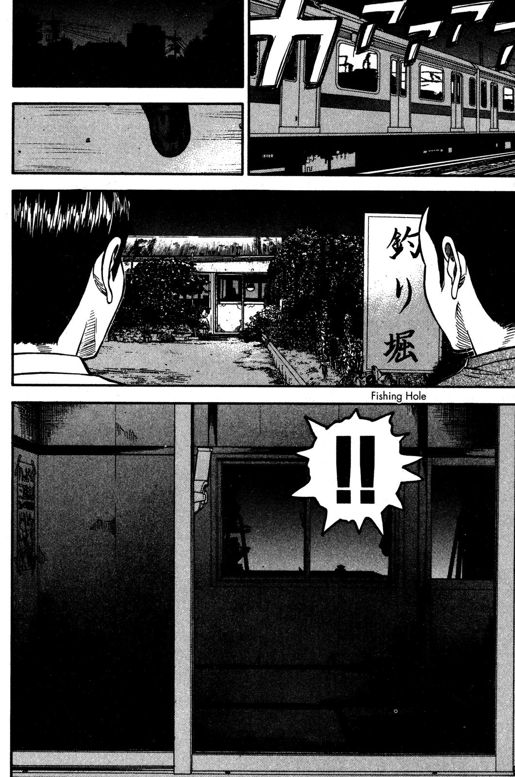 Read BECK_ Mongolian Chop Squad ENGLISH Manga Online