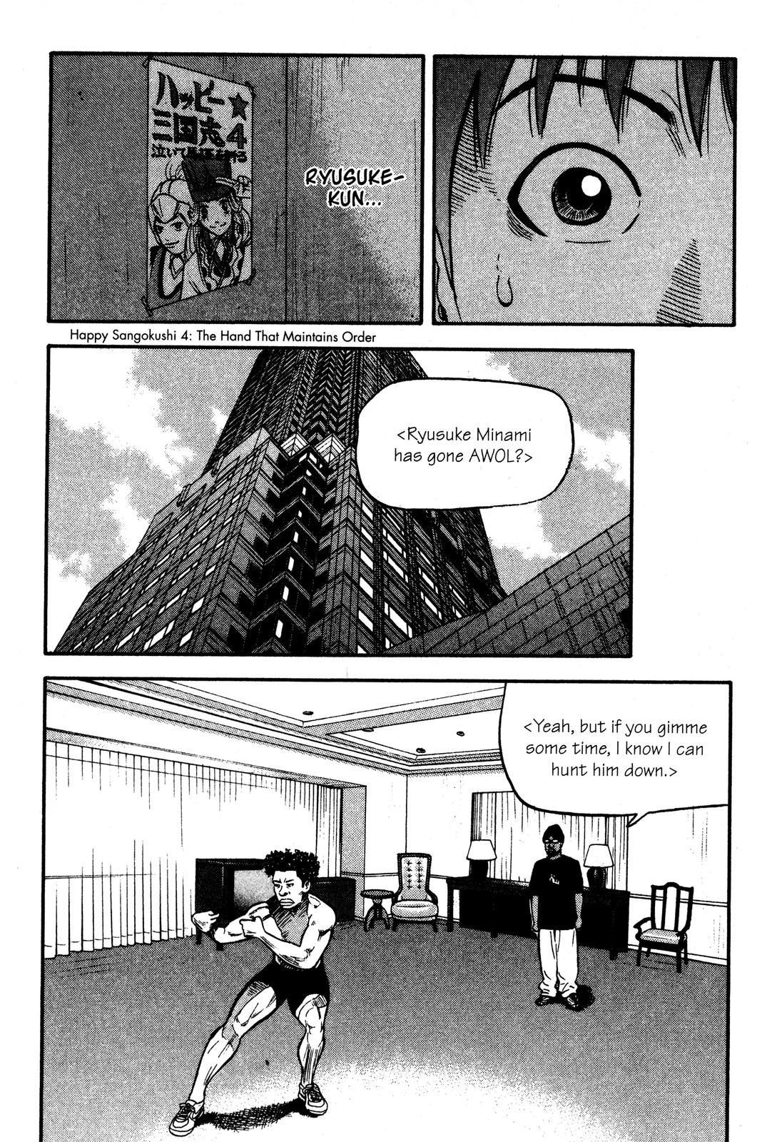 Read BECK_ Mongolian Chop Squad ENGLISH Manga Online