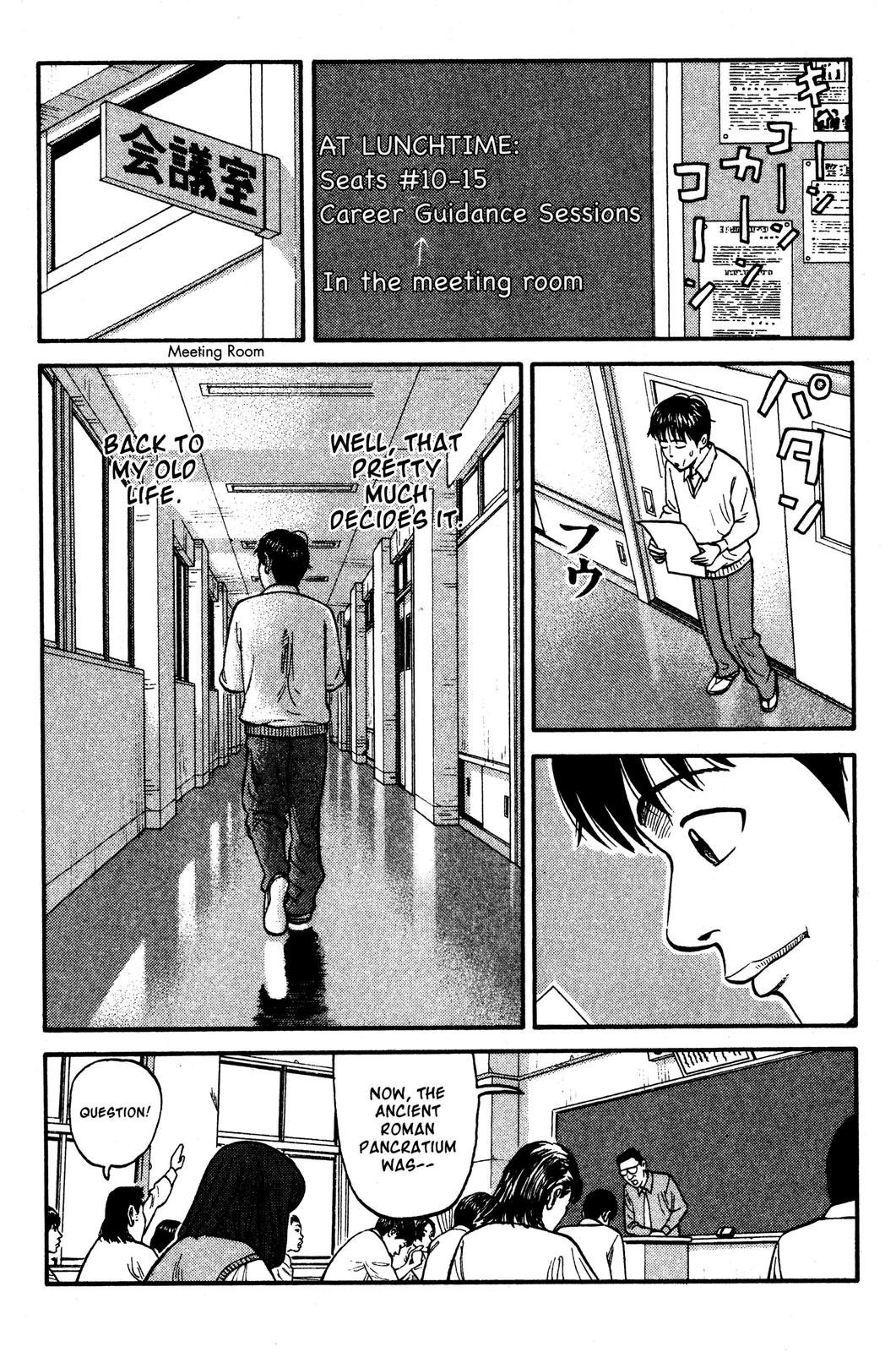 Read BECK_ Mongolian Chop Squad ENGLISH Manga Online