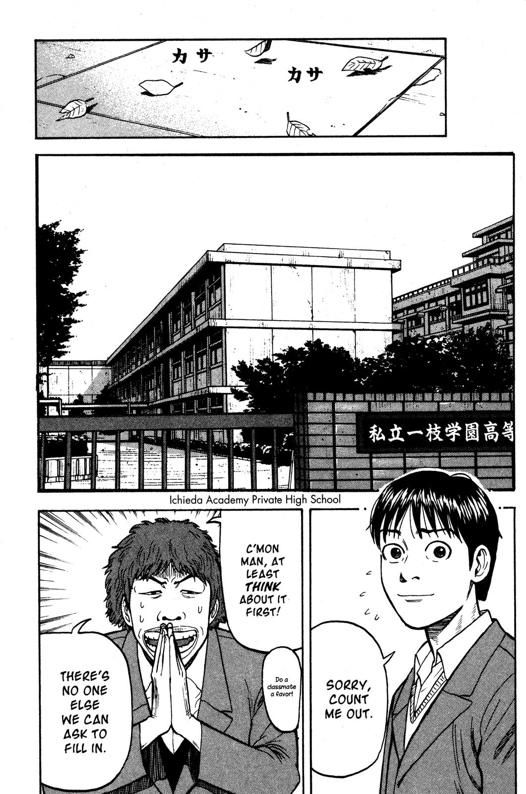 Read BECK_ Mongolian Chop Squad ENGLISH Manga Online