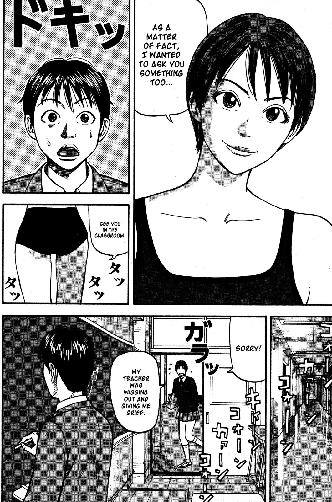 Read BECK_ Mongolian Chop Squad ENGLISH Manga Online