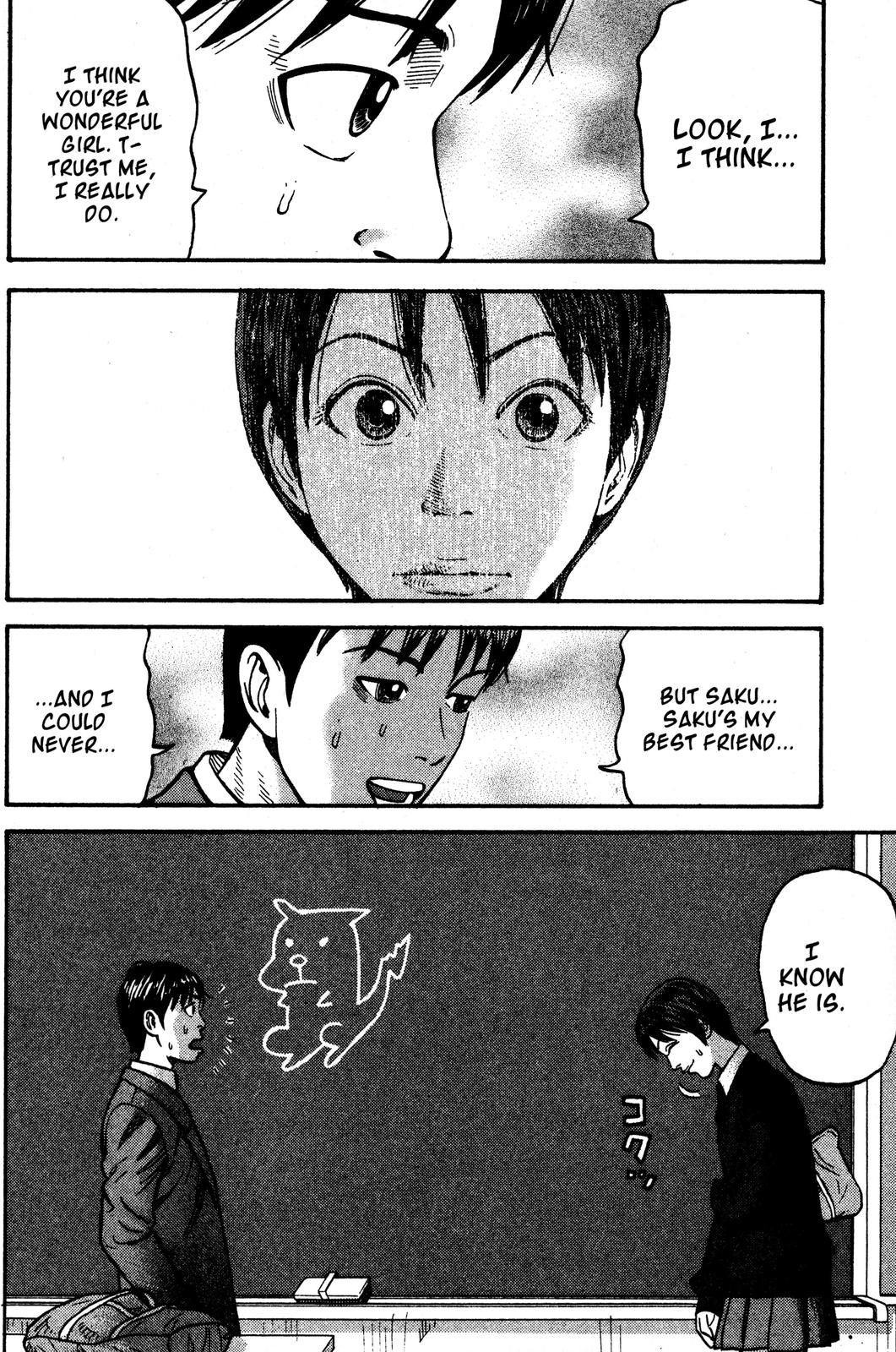 Read BECK_ Mongolian Chop Squad ENGLISH Manga Online