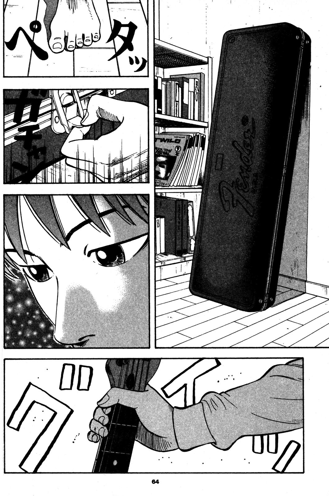 Read BECK_ Mongolian Chop Squad ENGLISH Manga Online