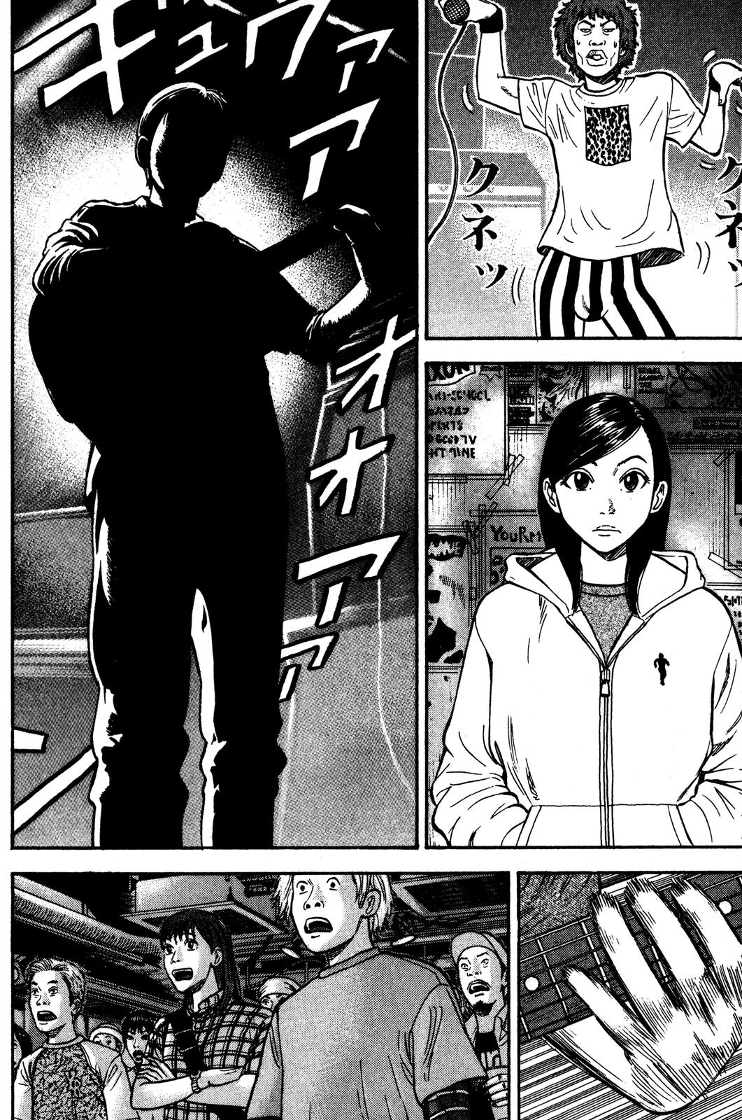 Read BECK_ Mongolian Chop Squad ENGLISH Manga Online