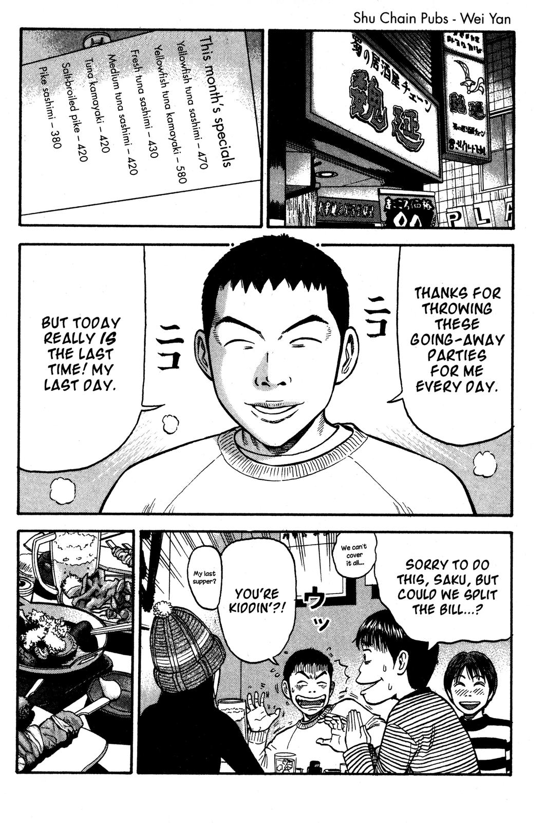 Read BECK_ Mongolian Chop Squad ENGLISH Manga Online