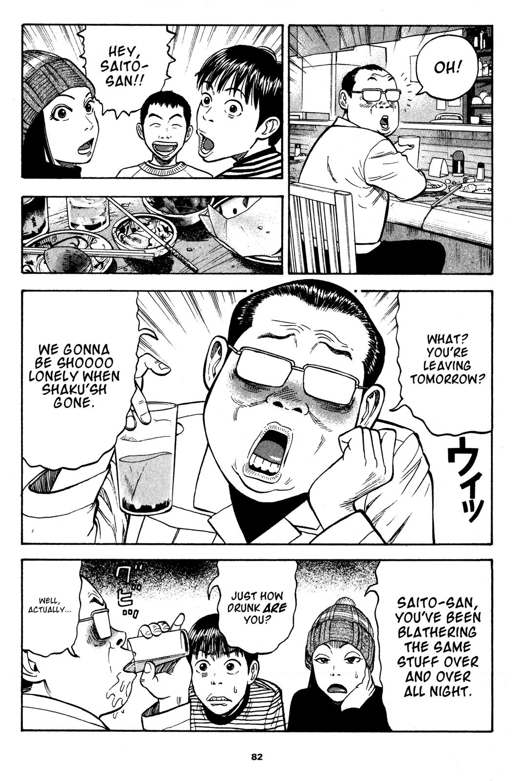 Read BECK_ Mongolian Chop Squad ENGLISH Manga Online