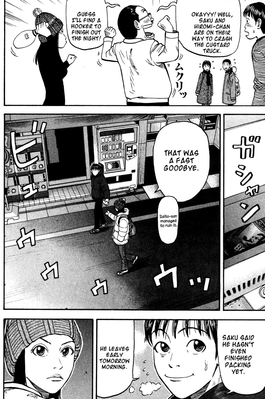 Read BECK_ Mongolian Chop Squad ENGLISH Manga Online