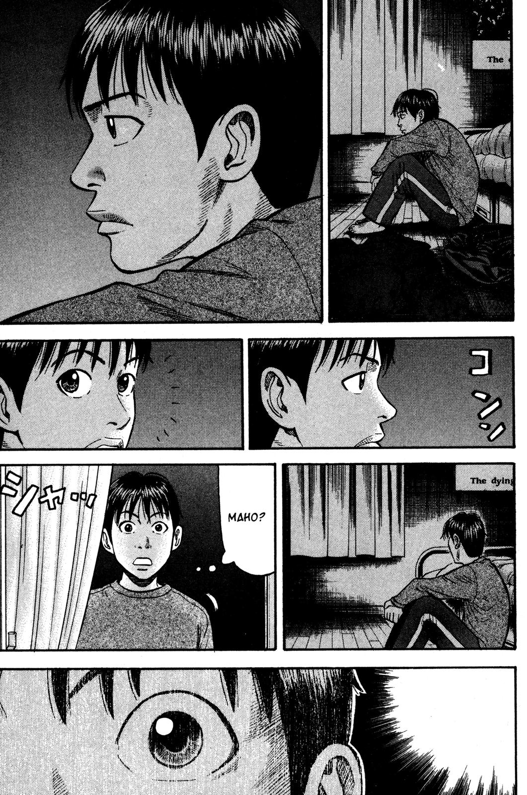 Read BECK_ Mongolian Chop Squad ENGLISH Manga Online