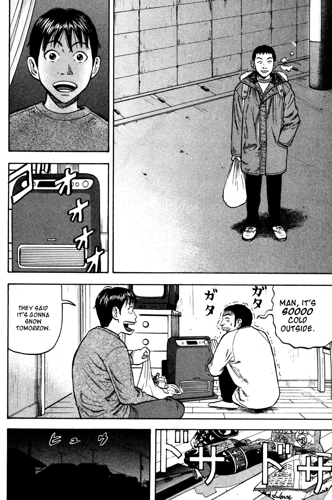 Read BECK_ Mongolian Chop Squad ENGLISH Manga Online