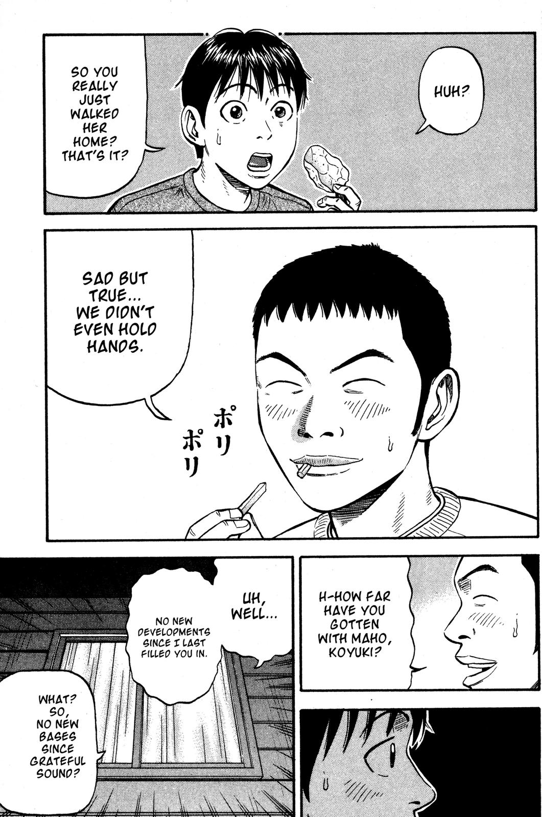 Read BECK_ Mongolian Chop Squad ENGLISH Manga Online