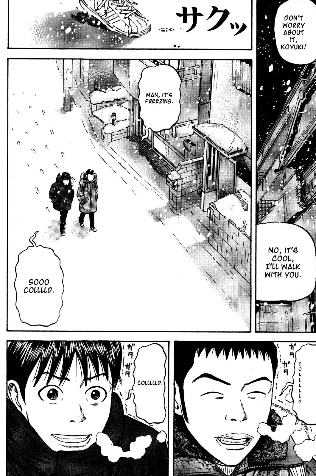 Read BECK_ Mongolian Chop Squad ENGLISH Manga Online