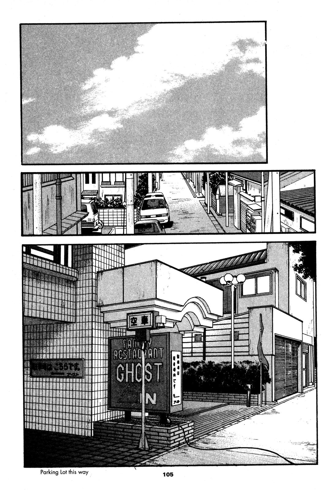 Read BECK_ Mongolian Chop Squad ENGLISH Manga Online