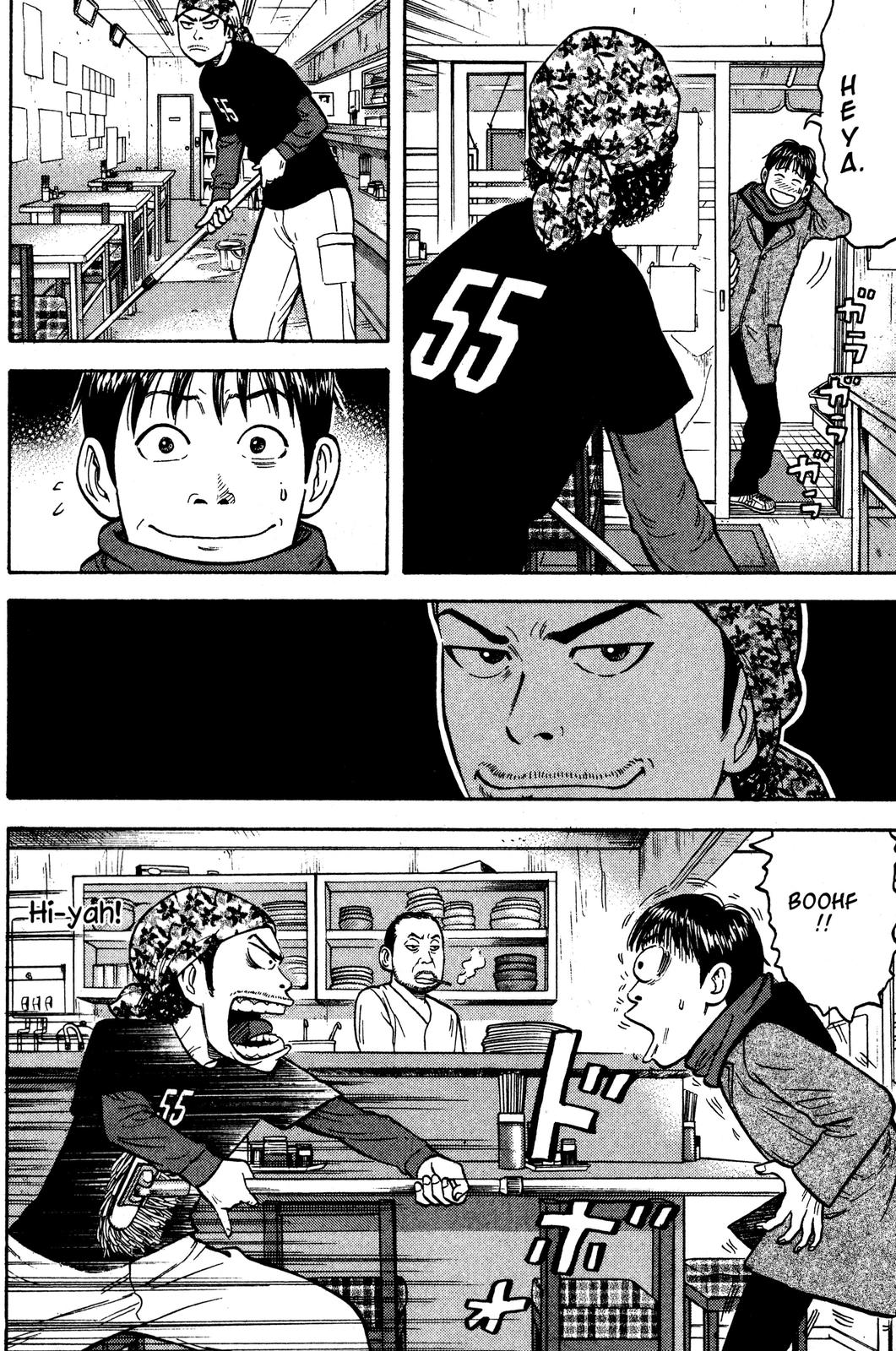 Read BECK_ Mongolian Chop Squad ENGLISH Manga Online