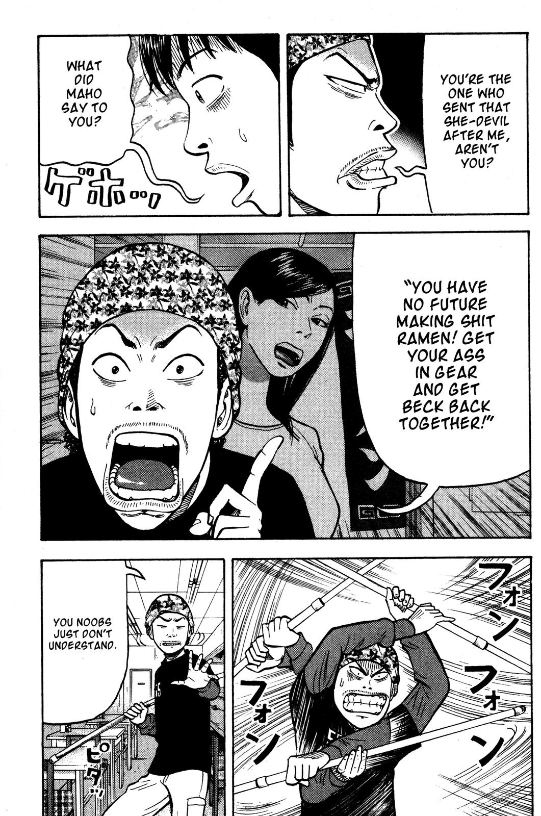 Read BECK_ Mongolian Chop Squad ENGLISH Manga Online