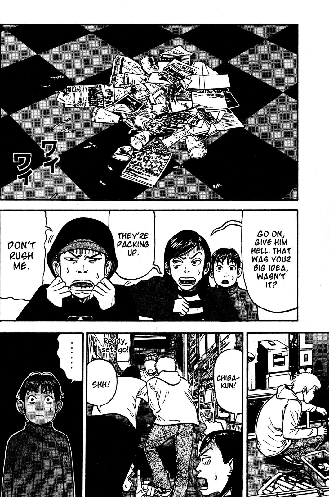 Read BECK_ Mongolian Chop Squad ENGLISH Manga Online