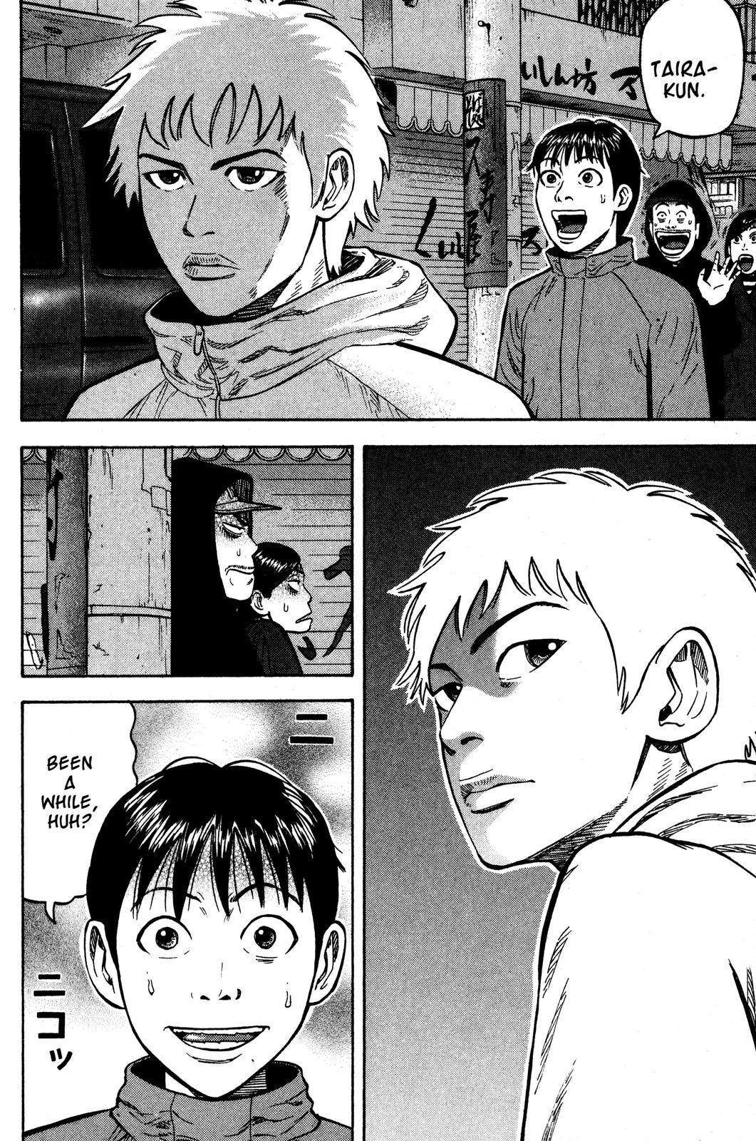 Read BECK_ Mongolian Chop Squad ENGLISH Manga Online