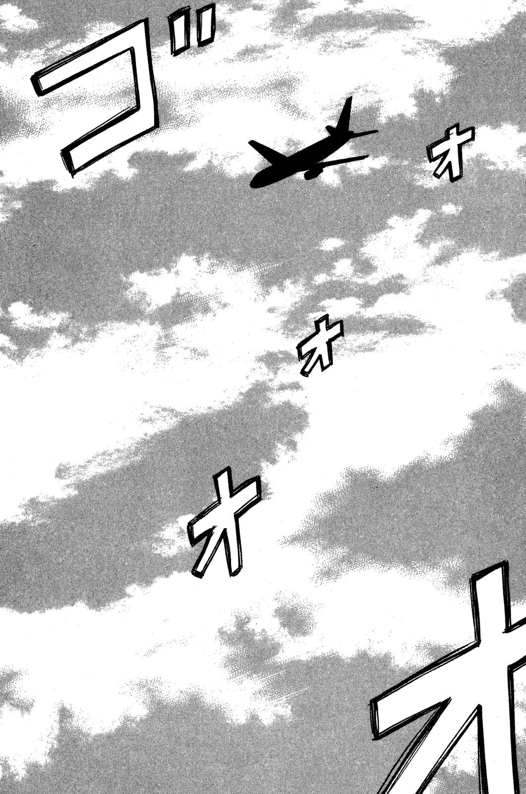 Read BECK_ Mongolian Chop Squad ENGLISH Manga Online