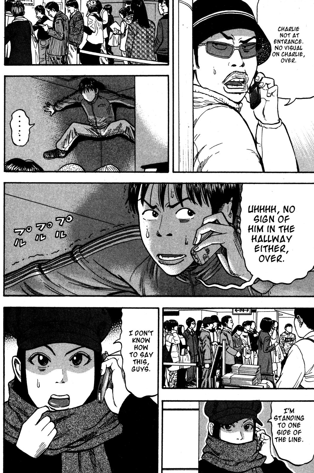 Read BECK_ Mongolian Chop Squad ENGLISH Manga Online