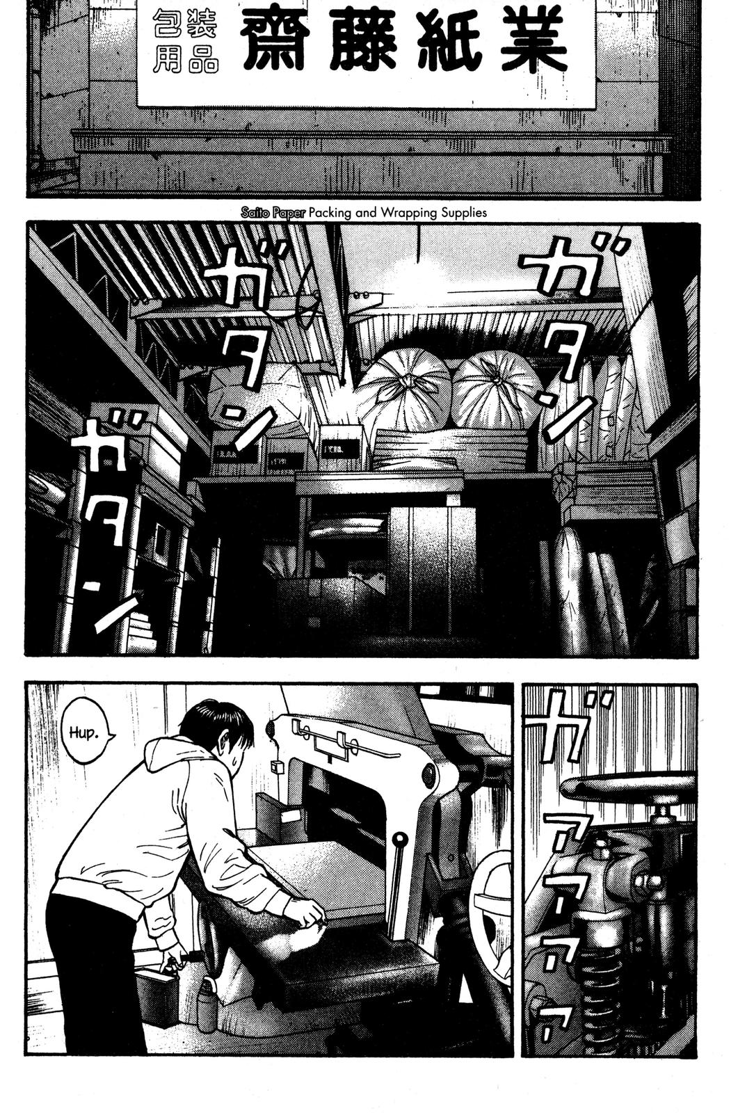 Read BECK_ Mongolian Chop Squad ENGLISH Manga Online