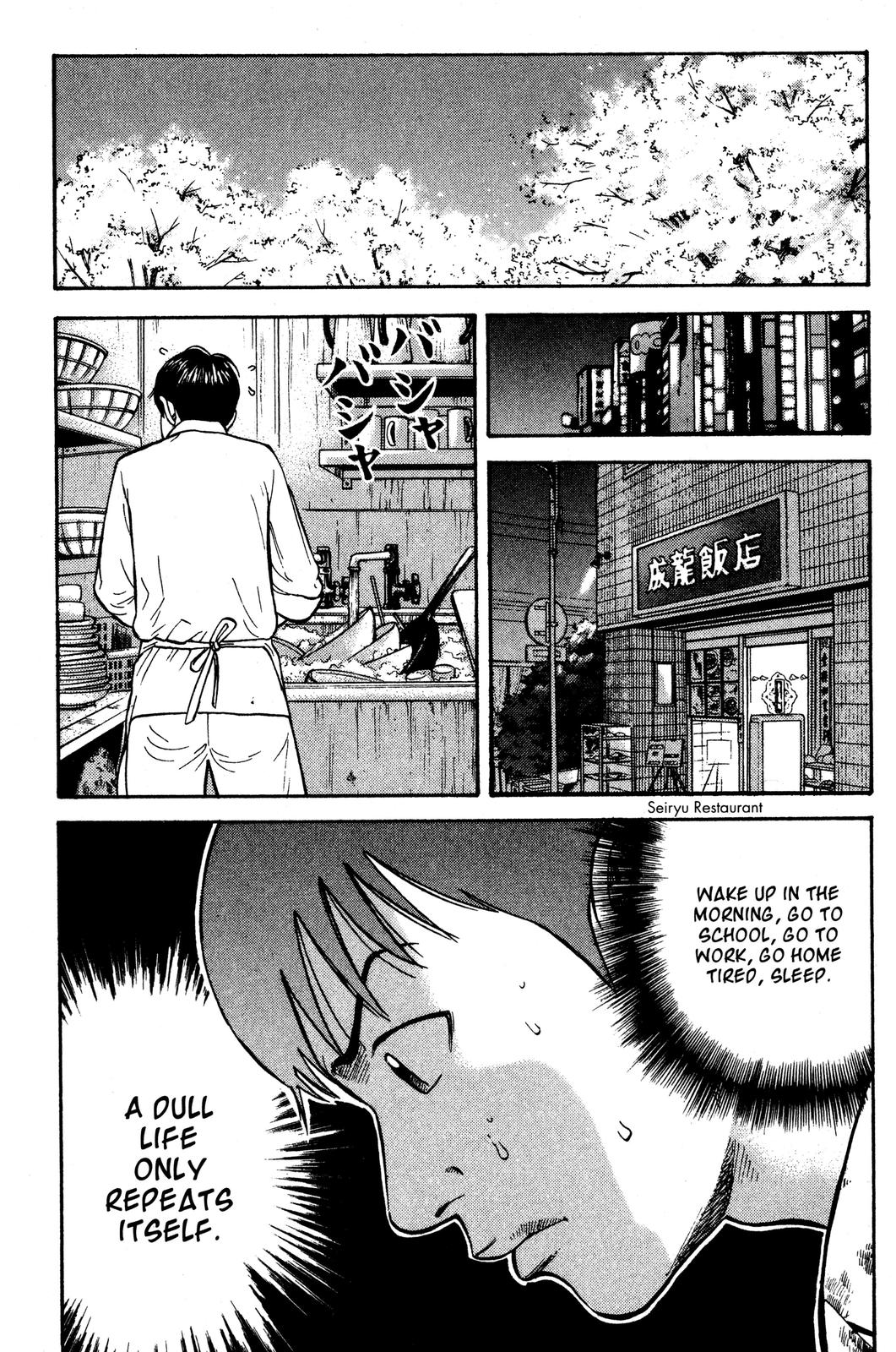 Read BECK_ Mongolian Chop Squad ENGLISH Manga Online