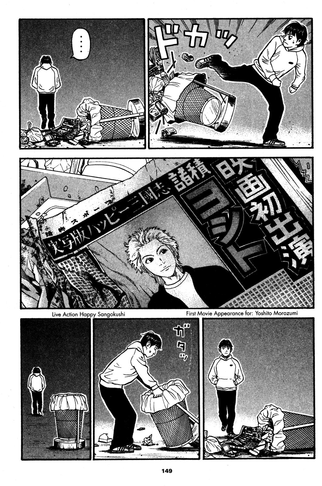 Read BECK_ Mongolian Chop Squad ENGLISH Manga Online