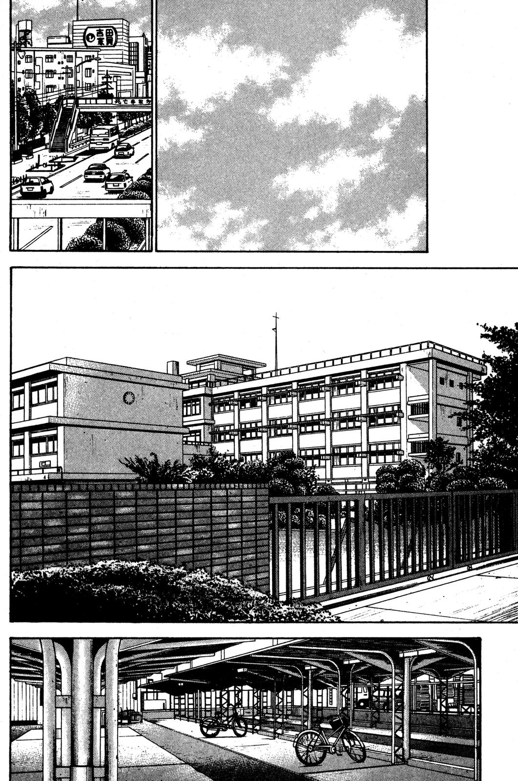 Read BECK_ Mongolian Chop Squad ENGLISH Manga Online