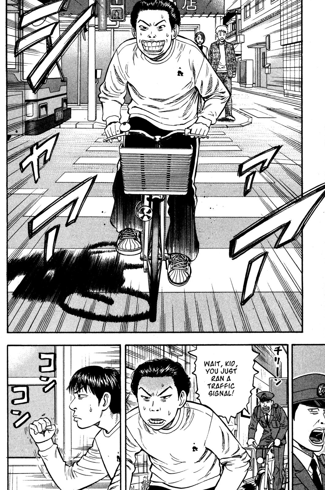 Read BECK_ Mongolian Chop Squad ENGLISH Manga Online