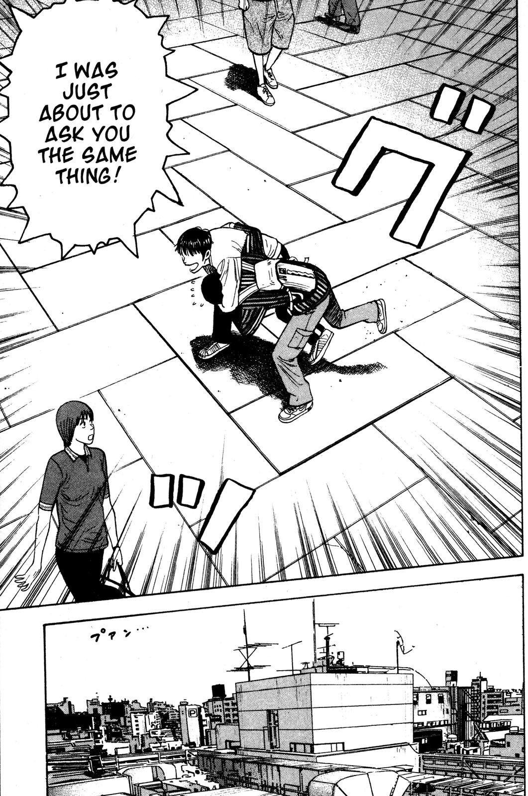 Read BECK_ Mongolian Chop Squad ENGLISH Manga Online