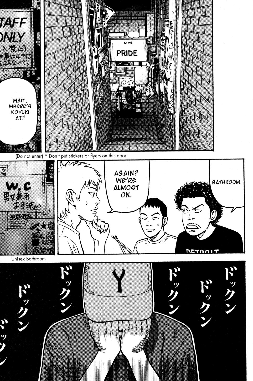 Read BECK_ Mongolian Chop Squad ENGLISH Manga Online