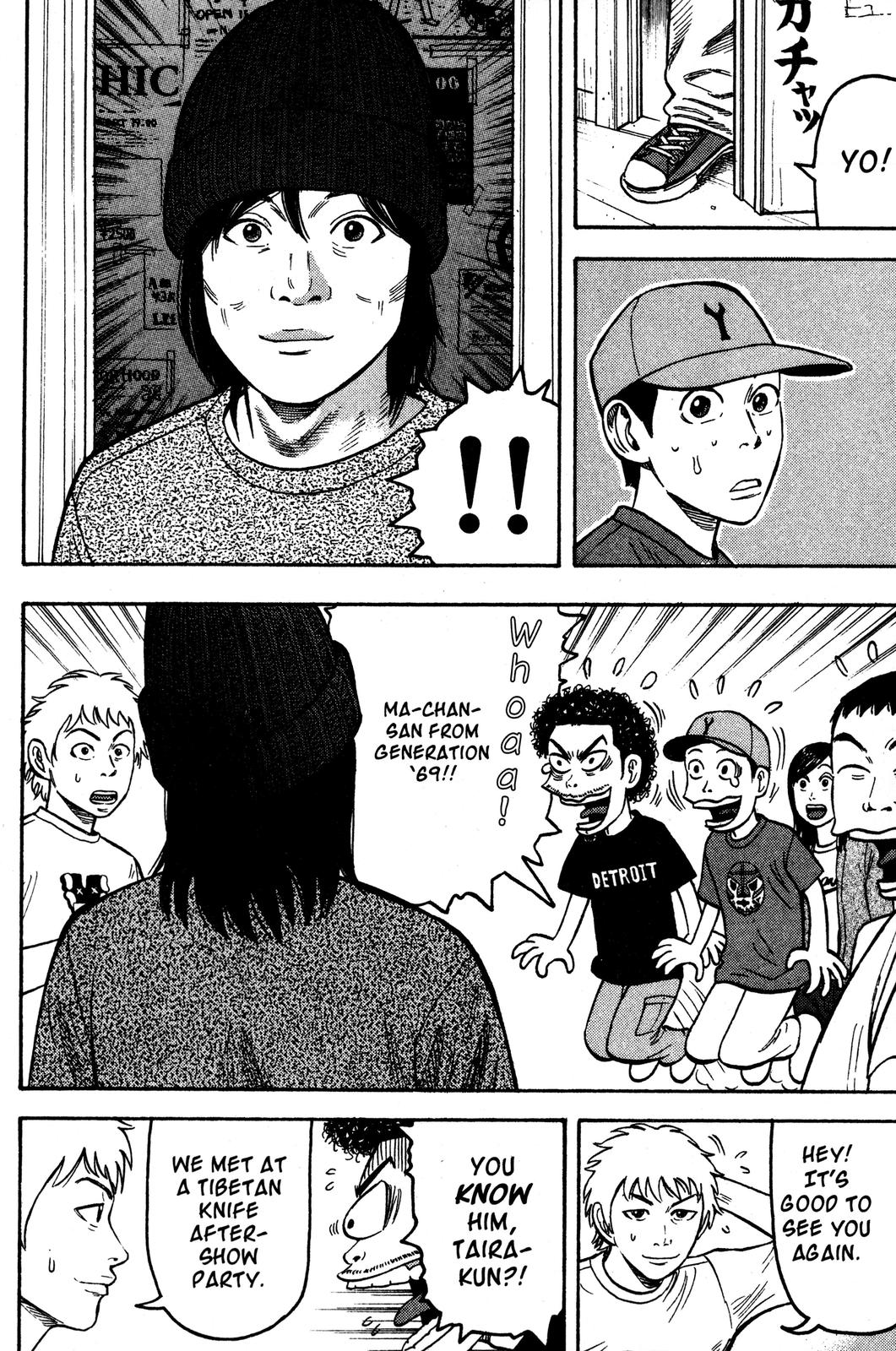 Read BECK_ Mongolian Chop Squad ENGLISH Manga Online