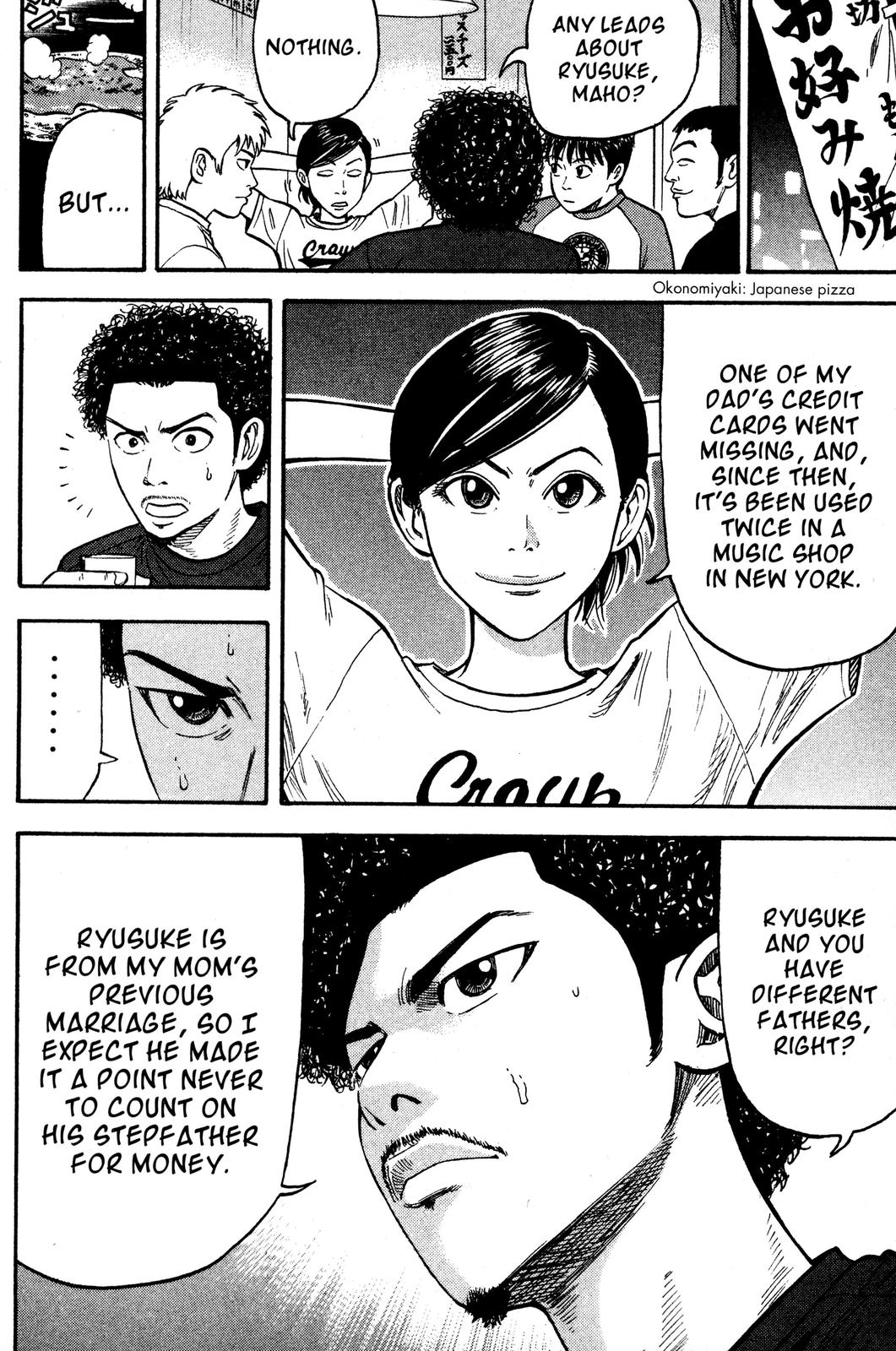 Read BECK_ Mongolian Chop Squad ENGLISH Manga Online