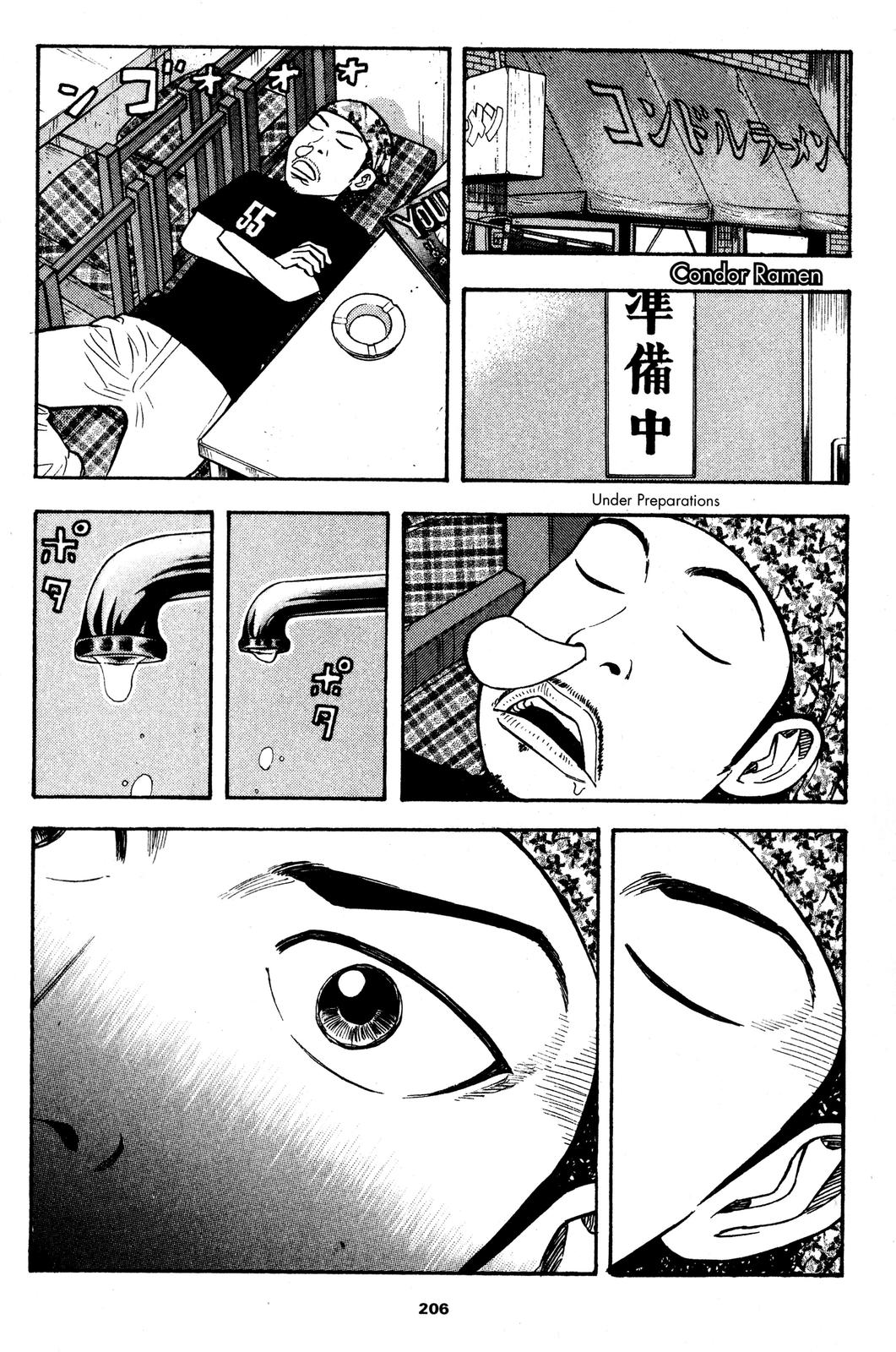 Read BECK_ Mongolian Chop Squad ENGLISH Manga Online