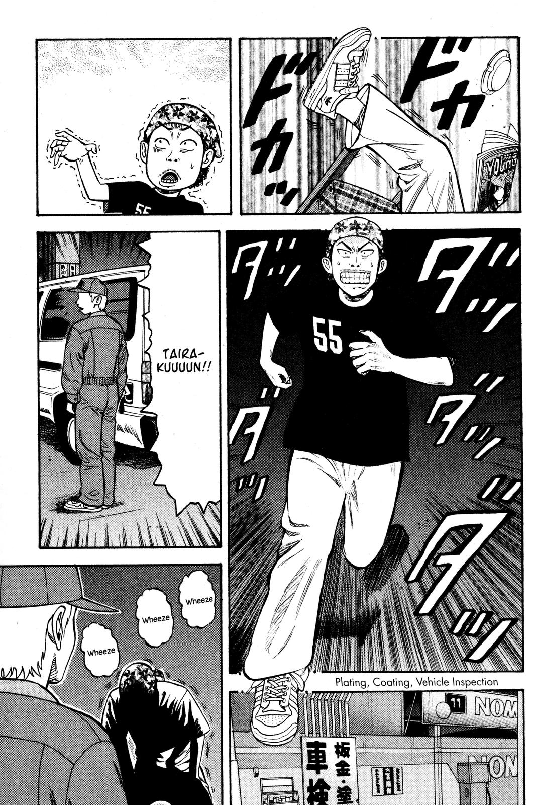 Read BECK_ Mongolian Chop Squad ENGLISH Manga Online