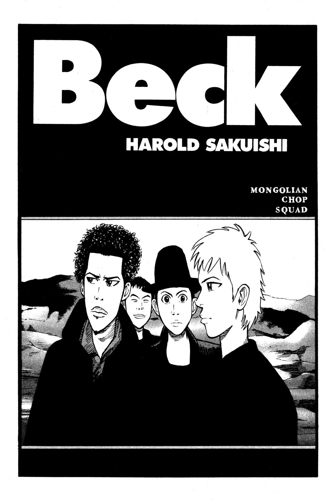 Read BECK_ Mongolian Chop Squad ENGLISH Manga Online