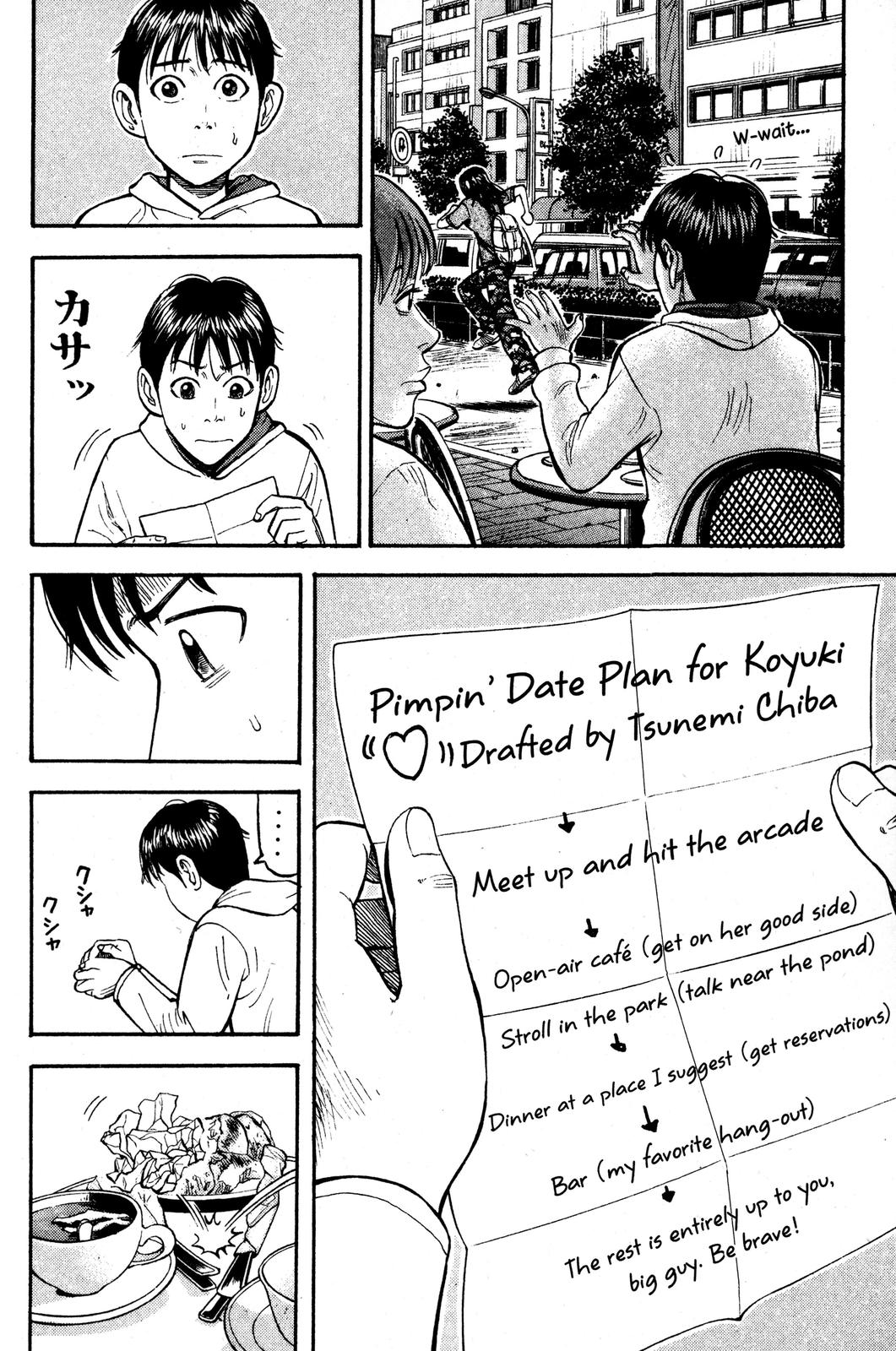 Read BECK_ Mongolian Chop Squad ENGLISH Manga Online