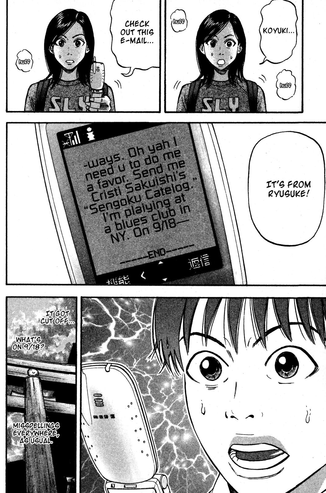 Read BECK_ Mongolian Chop Squad ENGLISH Manga Online