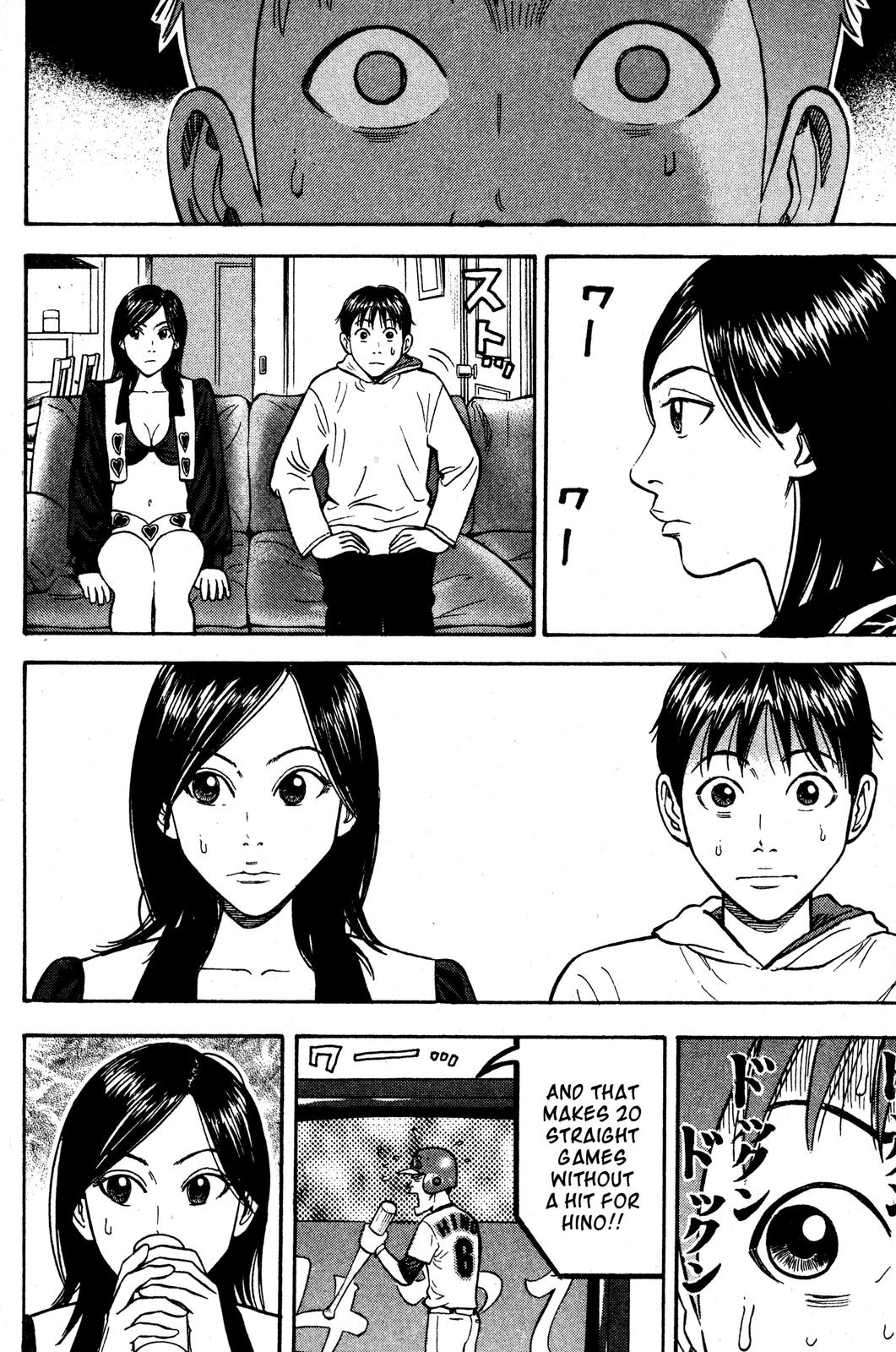 Read BECK_ Mongolian Chop Squad ENGLISH Manga Online