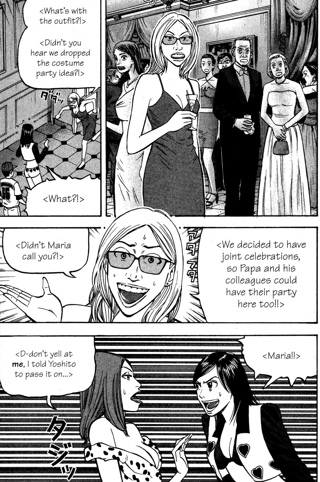 Read BECK_ Mongolian Chop Squad ENGLISH Manga Online