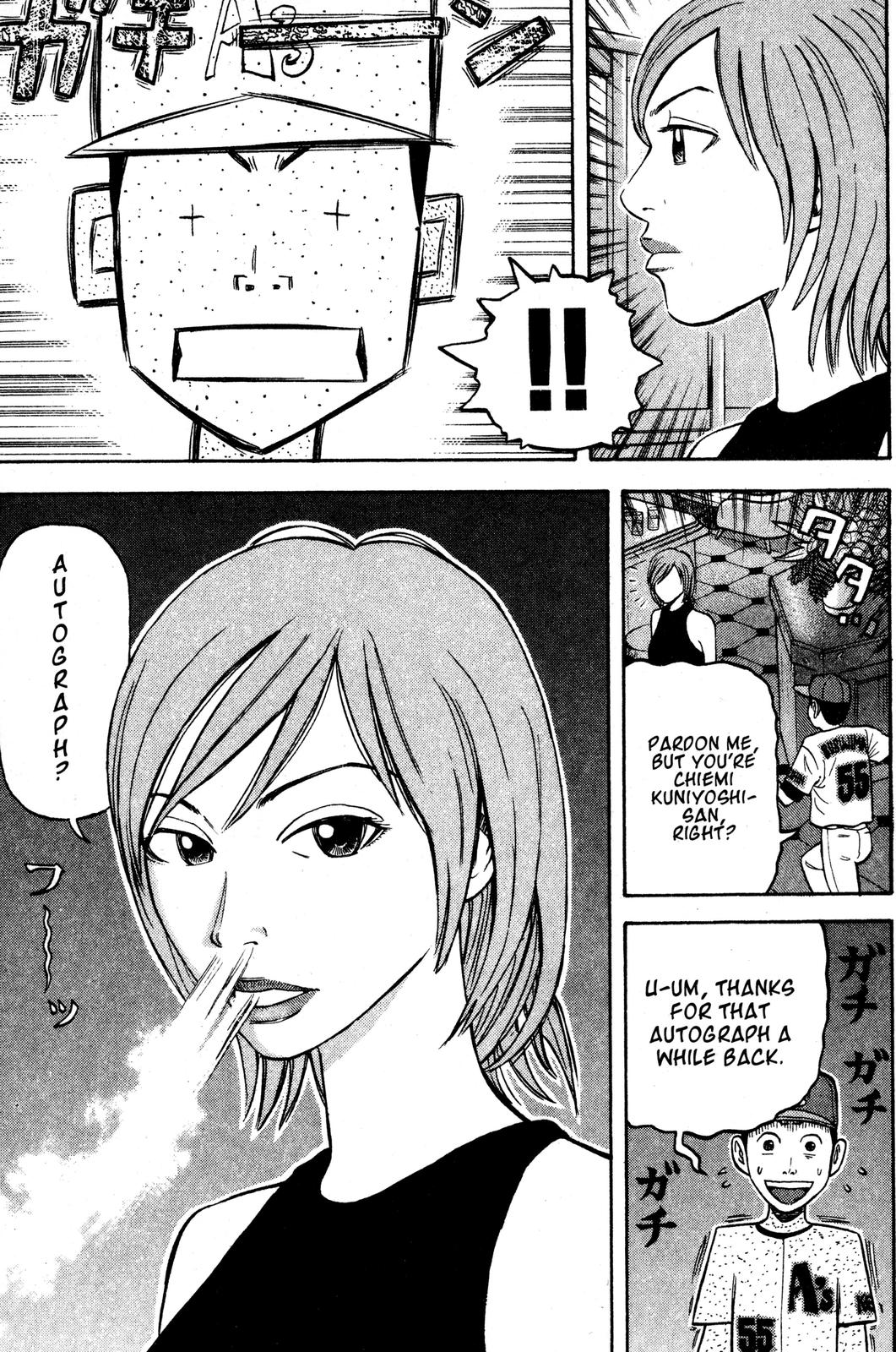 Read BECK_ Mongolian Chop Squad ENGLISH Manga Online